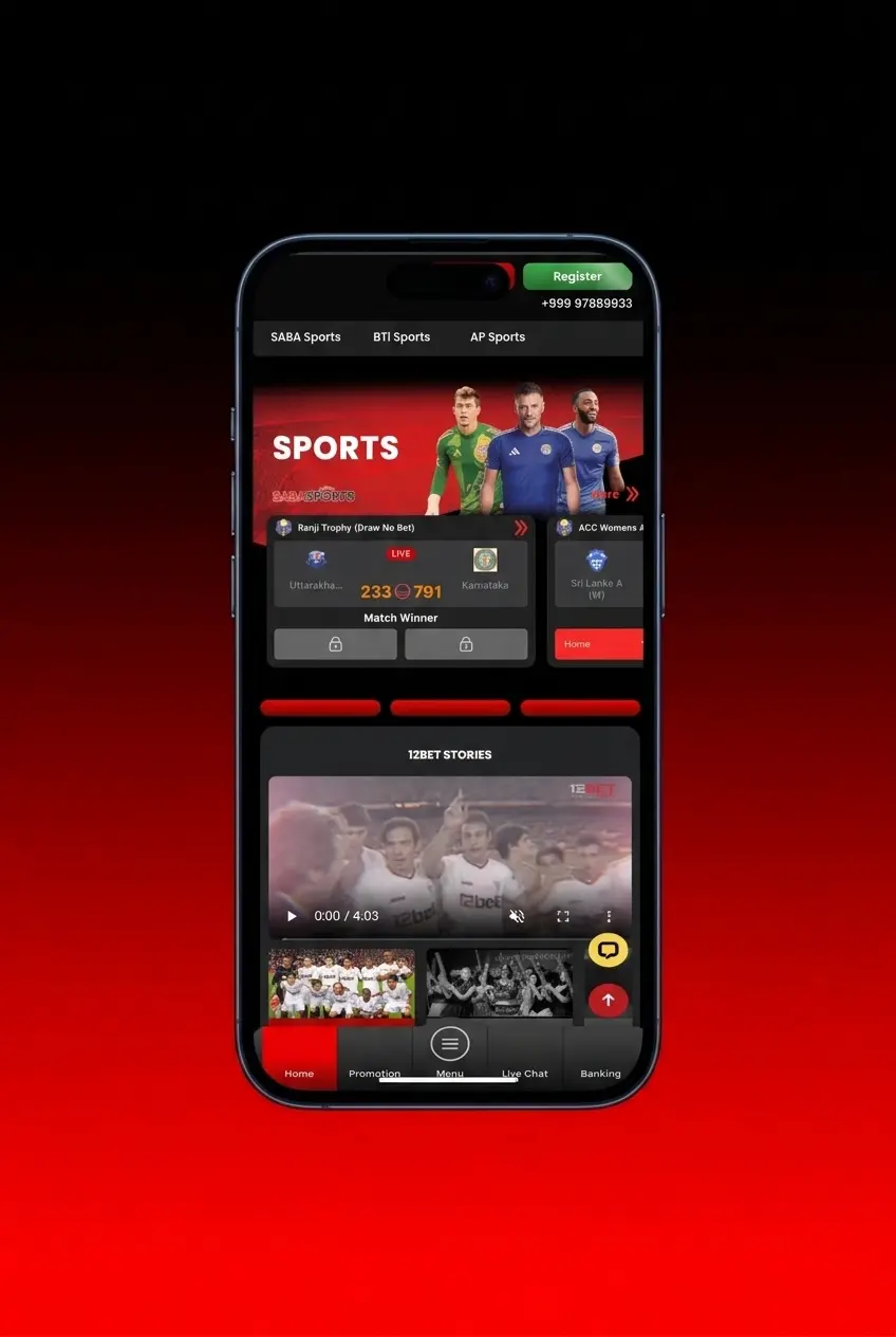 12Bet PWA install on iOS via Safari Add to Home Screen without App Store download
