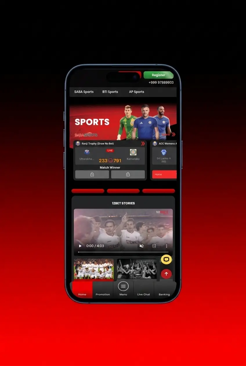 12Bet PWA install on iOS via Safari Add to Home Screen without App Store download