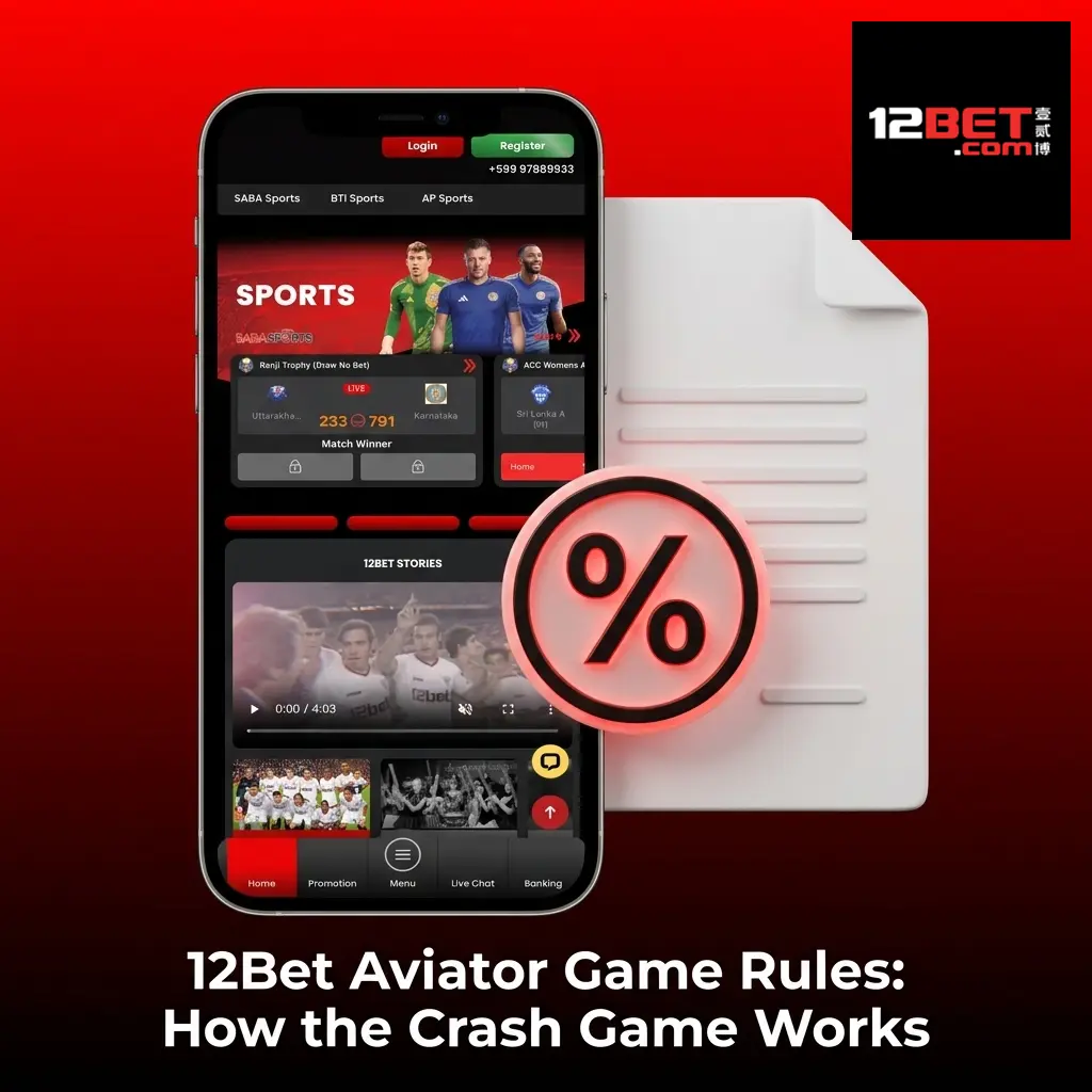 Aviator crash game at 12Bet showing plane takeoff with rising multiplier and cash out button before plane flies away