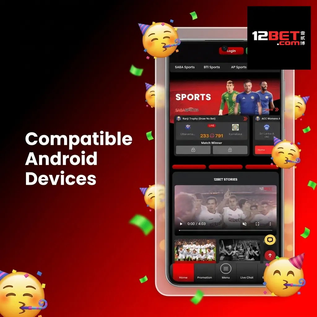 List of compatible Android devices for 12Bet app including Samsung, Redmi, Realme, OnePlus, Vivo, OPPO, and Poco models