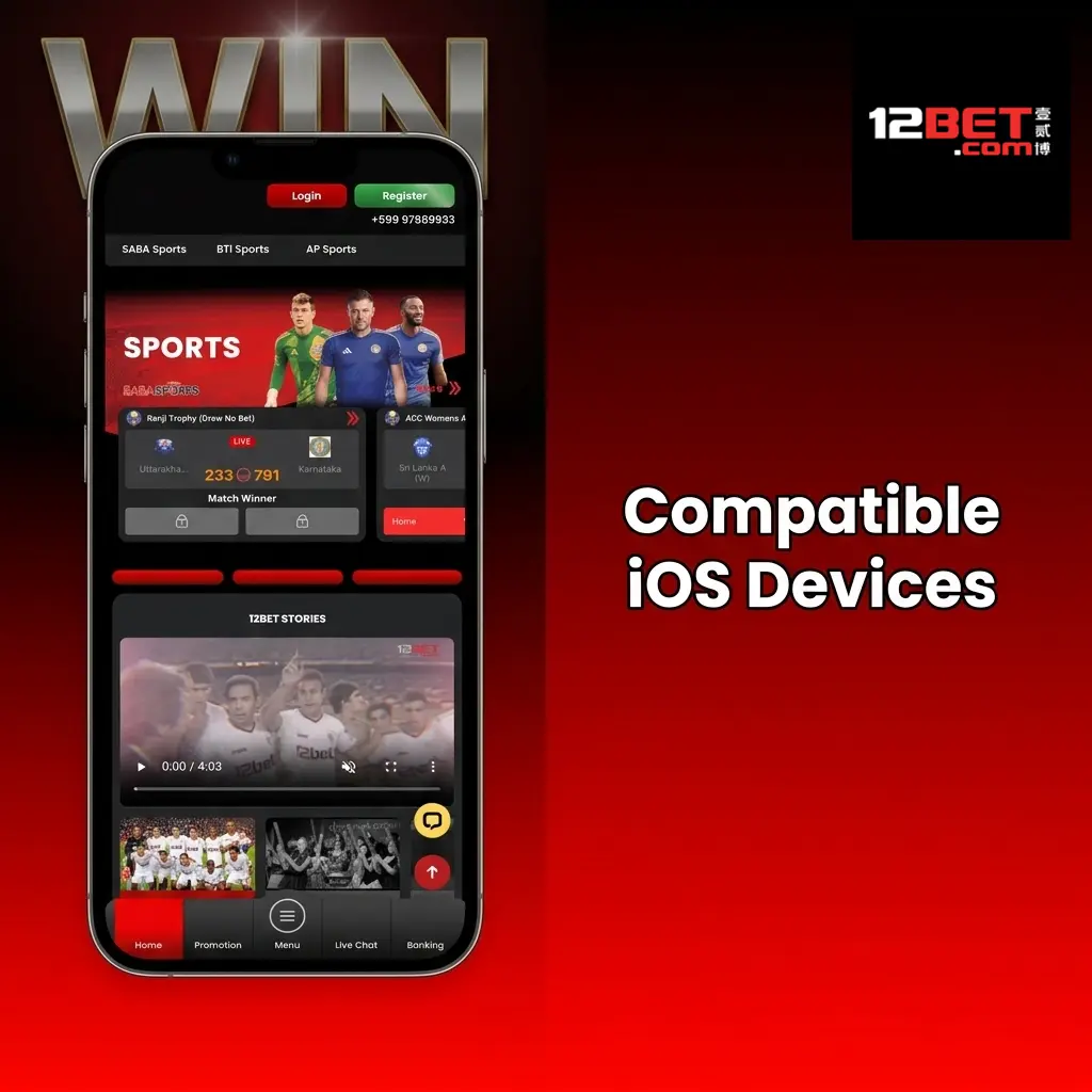 List of compatible iOS devices for the 12Bet app including iPhone X to 15 series and iPad Air and Pro models