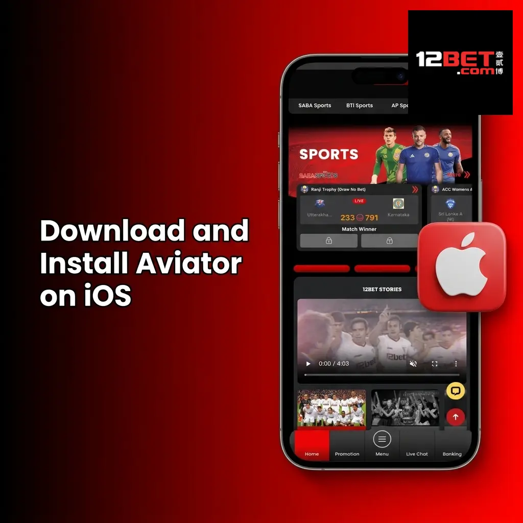 12Bet iOS app download and install guide for Aviator game on iPhone and iPad via Safari