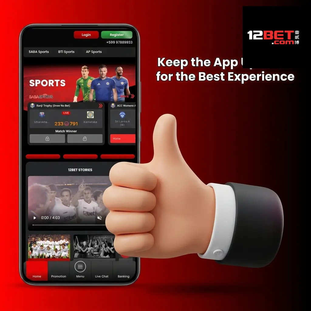 12Bet app update notification on Android showing latest version with security patches and performance improvements
