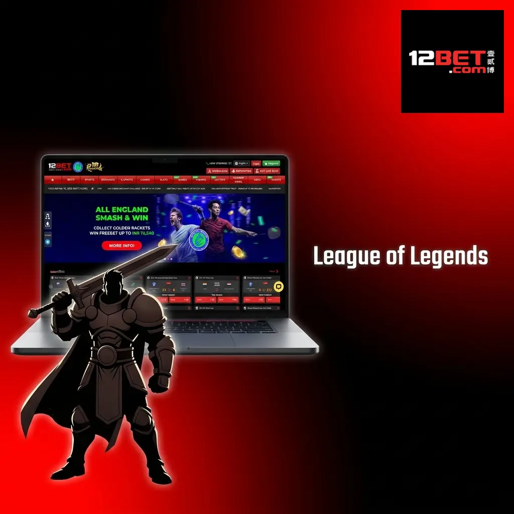 League of Legends esports betting on 12Bet covering LCK, LPL, LEC and World Championship markets