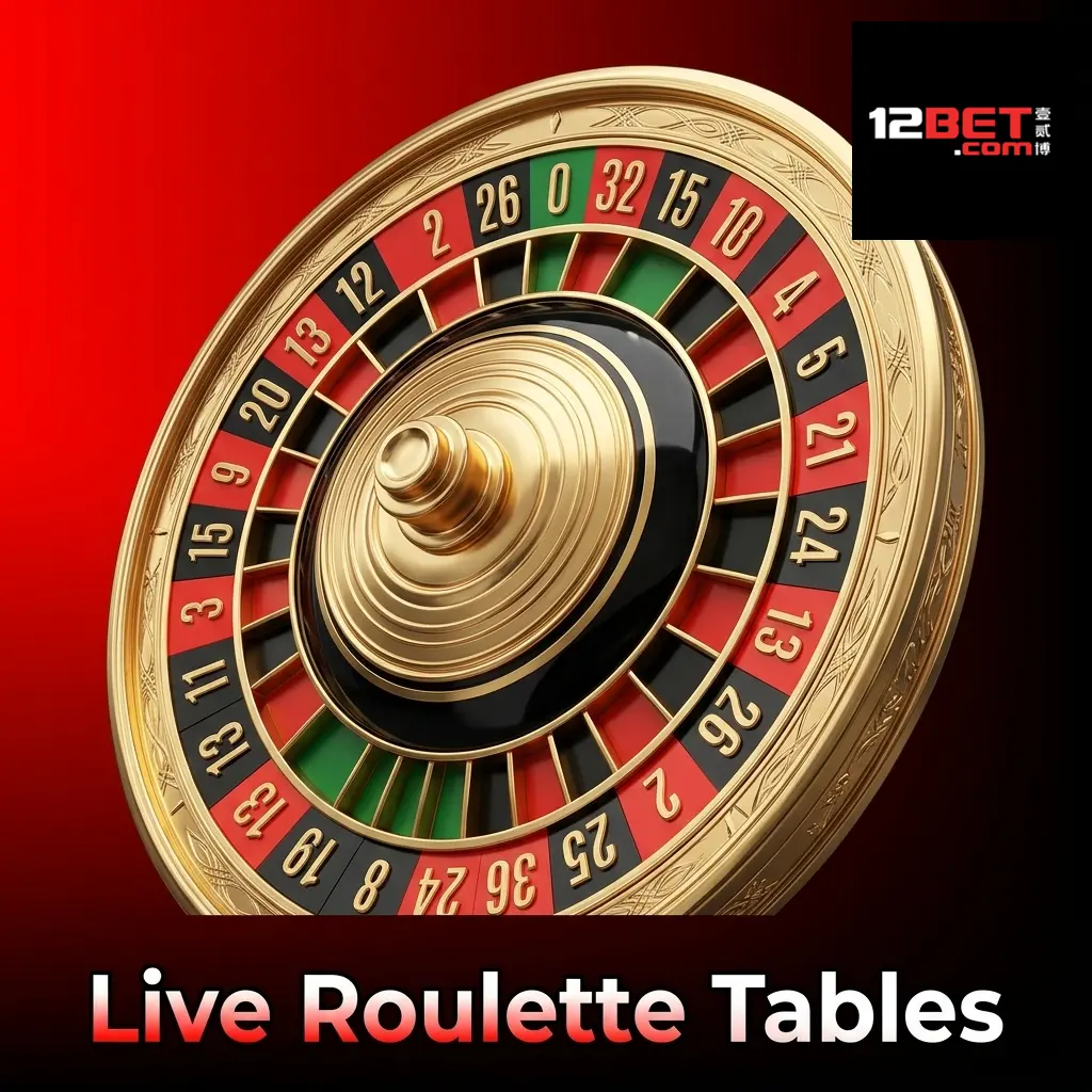 Live roulette table with dealer spinning wheel, showing bet options for Indian players on 12Bet platform