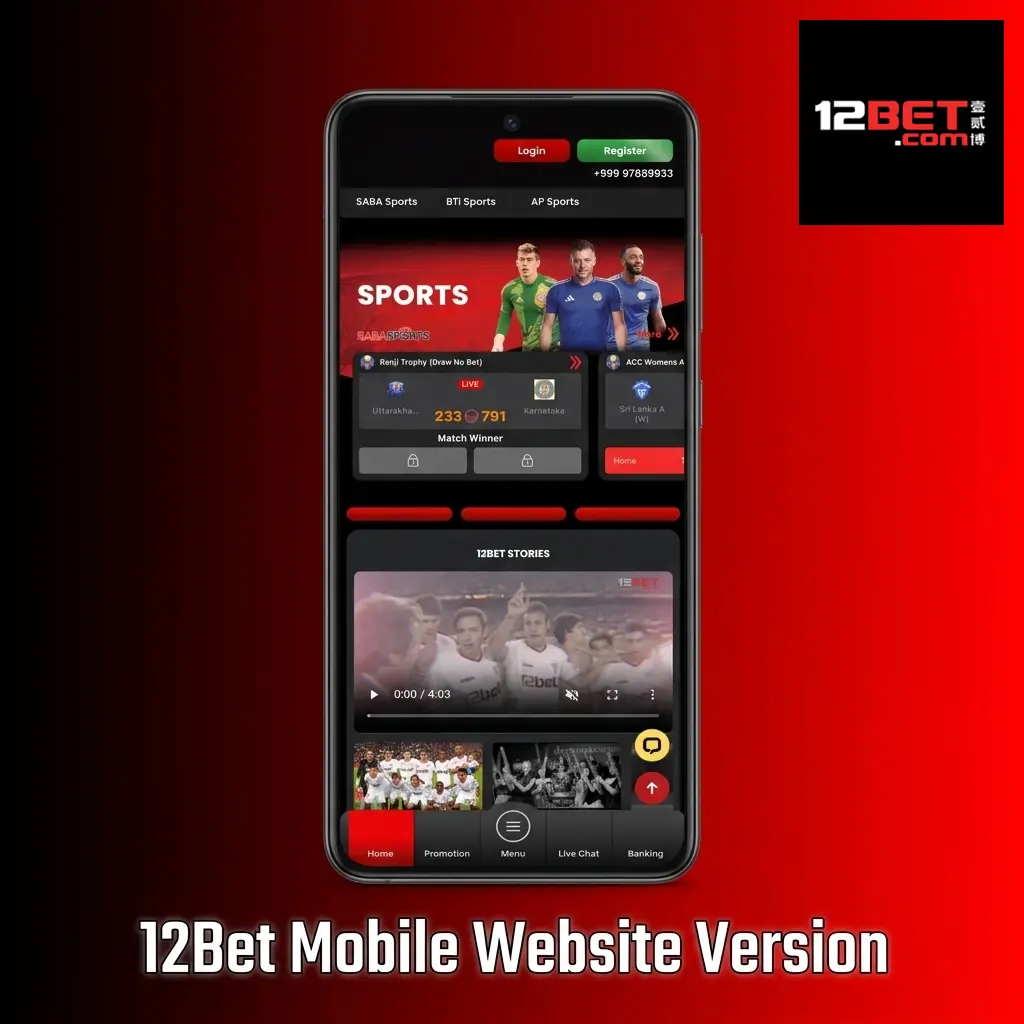 12Bet mobile website interface on smartphone and tablet for sports betting and casino games on iOS and Android browsers
