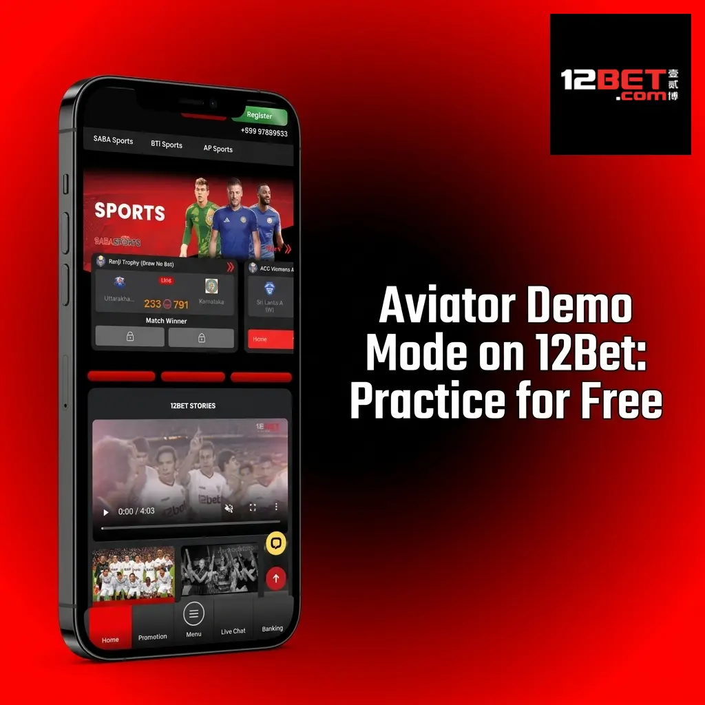 12Bet Aviator demo mode interface showing free practice gameplay with virtual credits and multiplier display