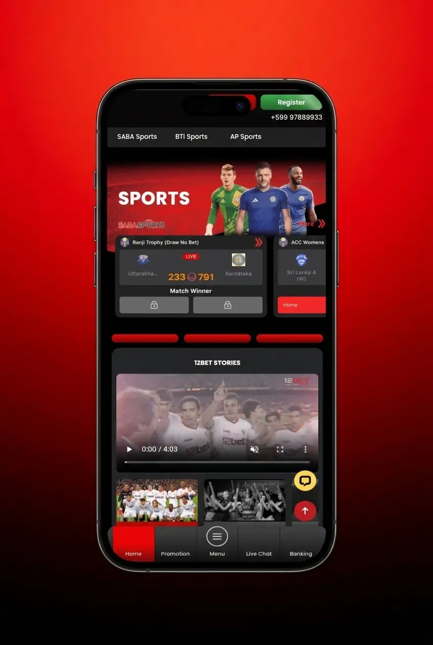 Step-by-step guide to download and install the 12Bet app on iOS via Safari PWA on iPhone or iPad