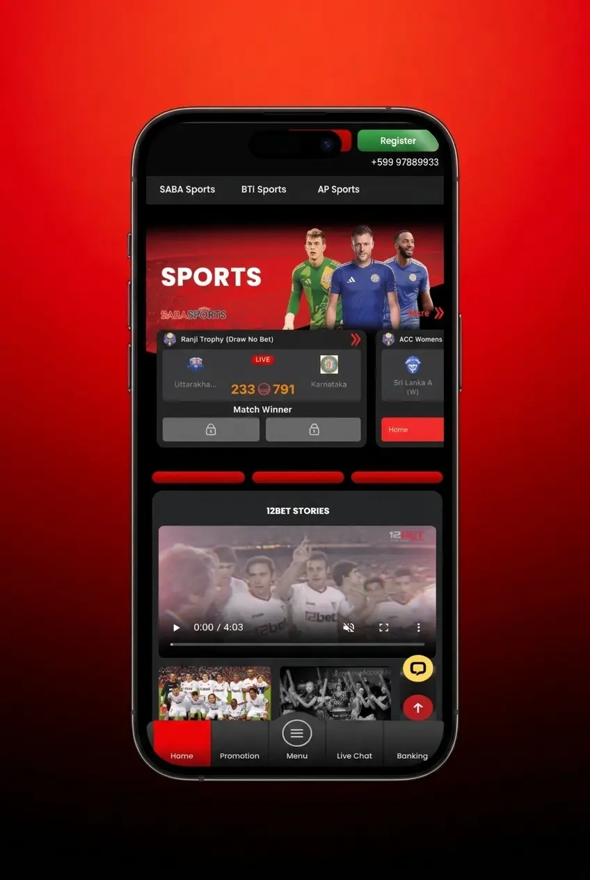 Step-by-step guide to download and install the 12Bet app on iOS using Safari PWA installation method