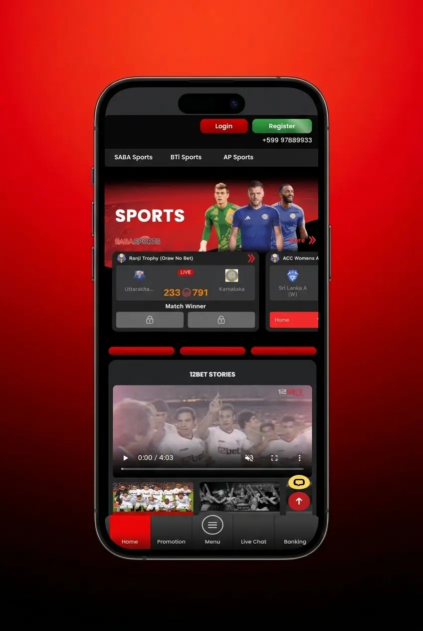 Step-by-step guide to download and install the 12Bet app on iOS using Safari's Add to Home Screen feature
