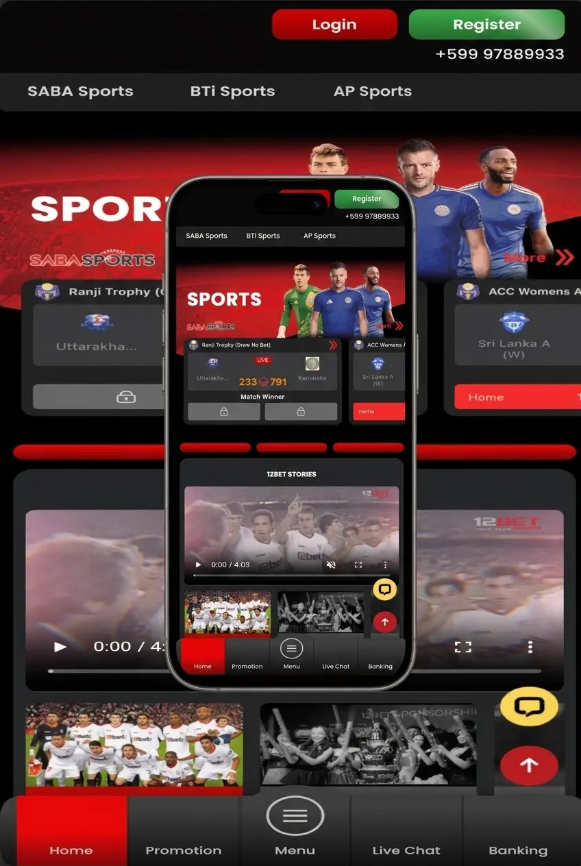 12Bet iOS app download steps on iPhone showing App Store installation process in 4 easy steps