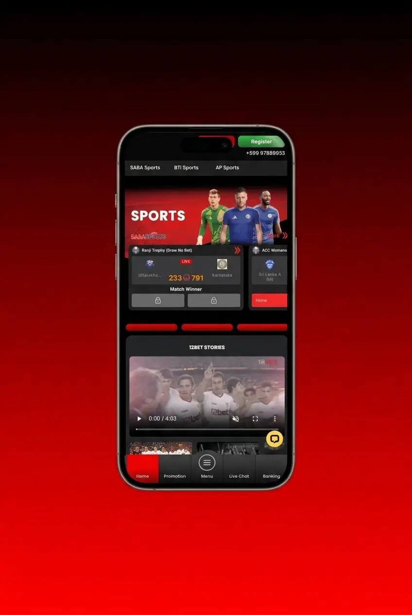 12Bet iOS app download steps shown on iPhone screen with App Store installation guide for betting mobile app
