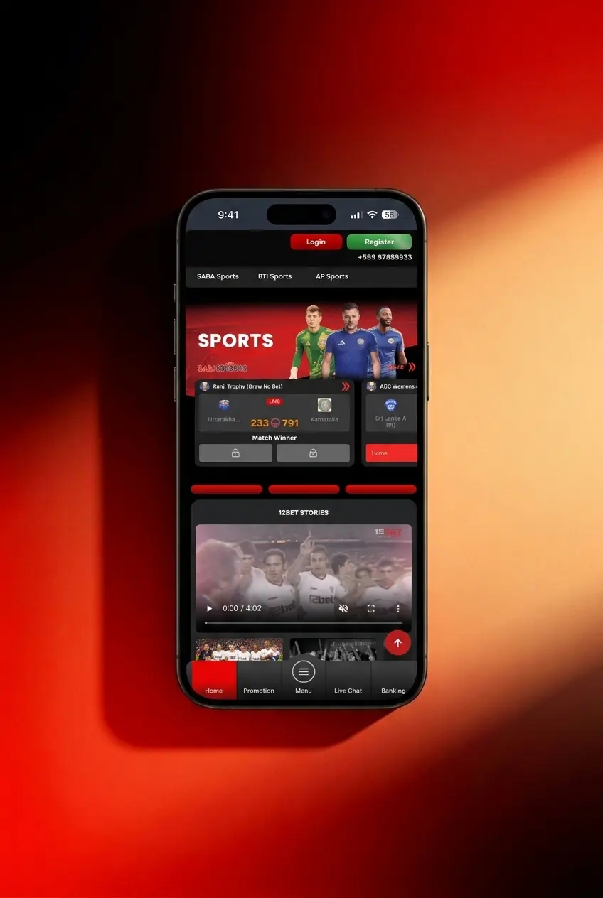 Step-by-step guide on how to bet on basketball on 12Bet sportsbook platform with live betting markets