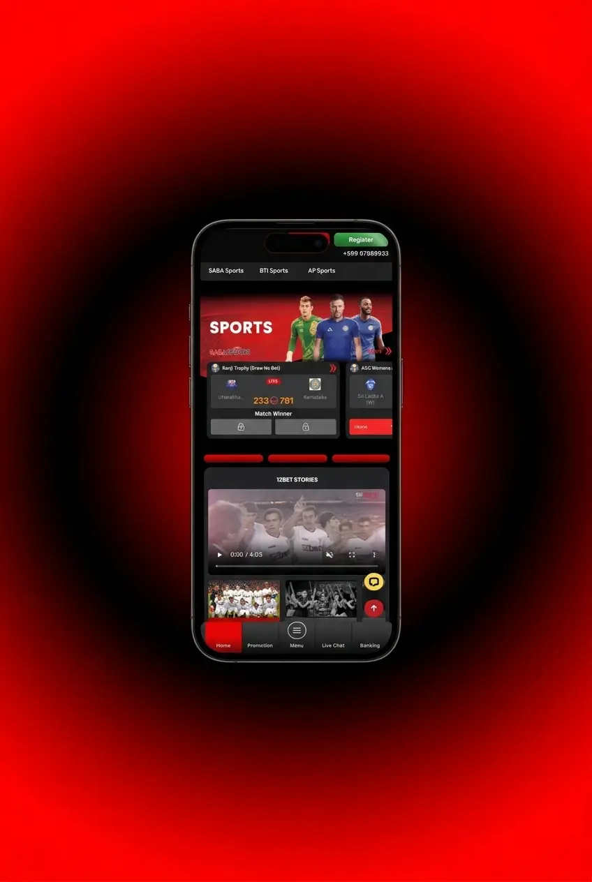 Step-by-step guide on how to bet on F1 at 12Bet sportsbook for the 2026 FIA World Championship