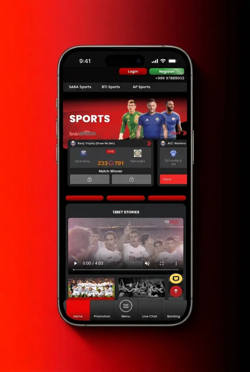 12Bet sportsbook interface showing ice hockey betting markets with league listings and live betting options