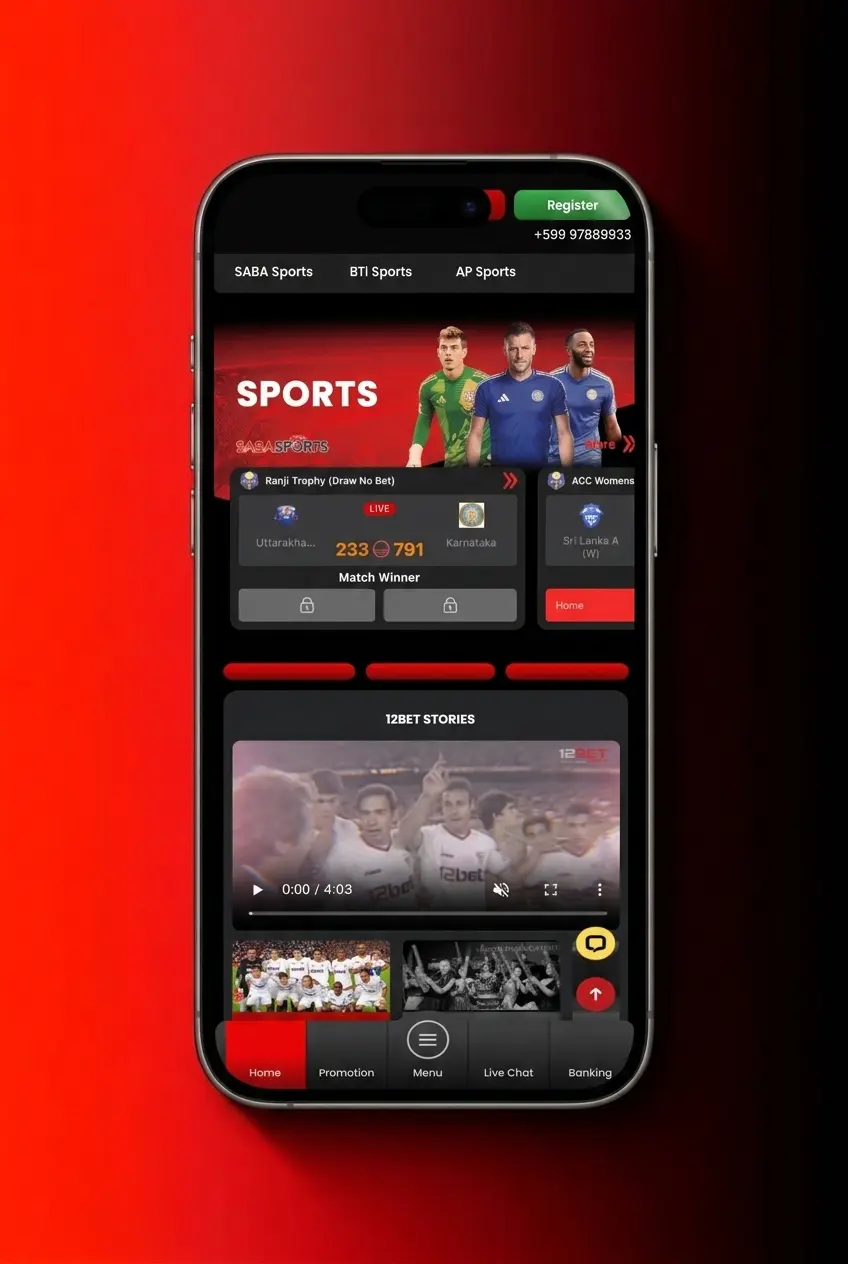 12Bet sportsbook interface showing ice hockey betting markets organised by league and match date under the Sports section