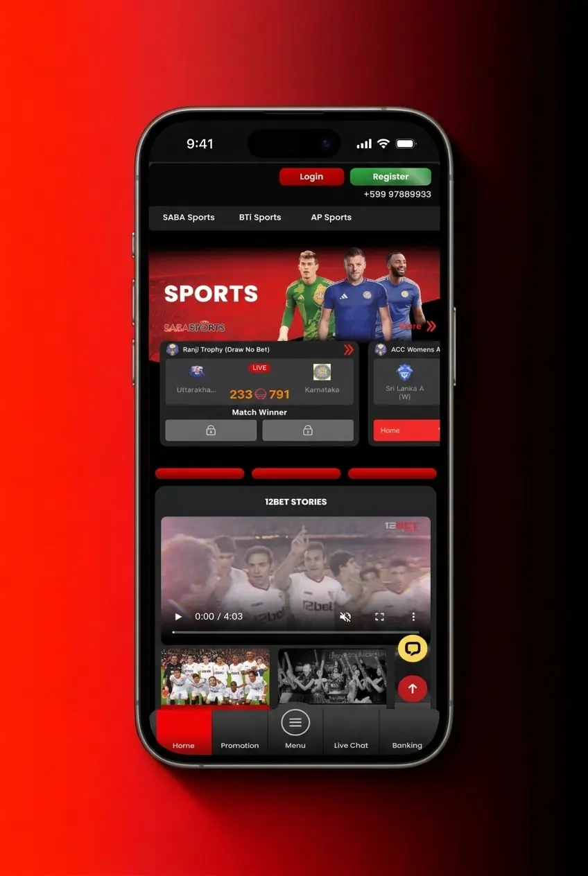 12Bet sportsbook ice hockey betting interface showing sports markets organised by league and match date