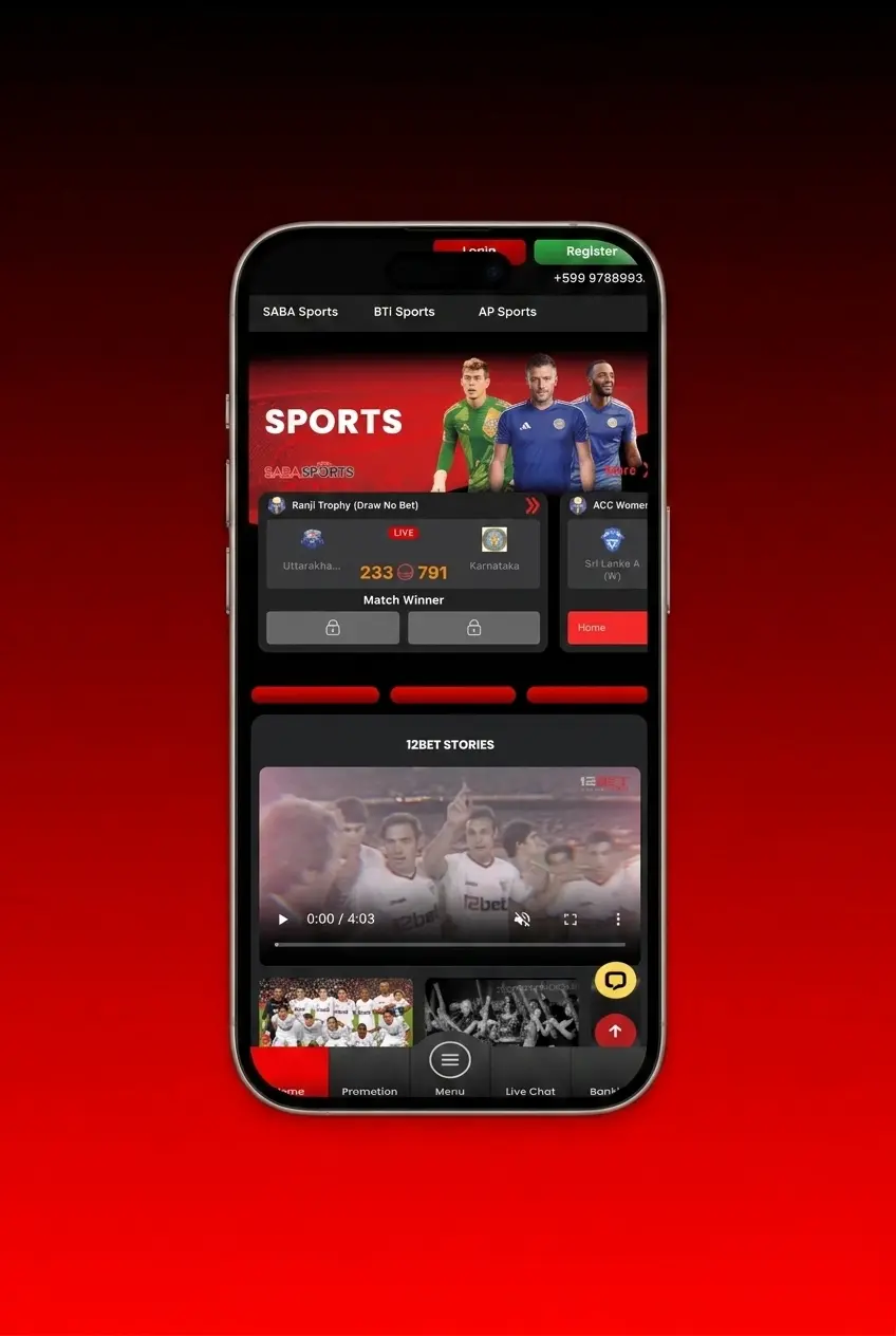 Step-by-step guide on how to claim a bonus at 12Bet in India using promo code for welcome offer