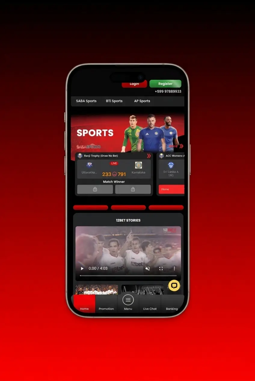 Step-by-step guide on how to claim a bonus at 12Bet India in four easy steps including registration and deposit