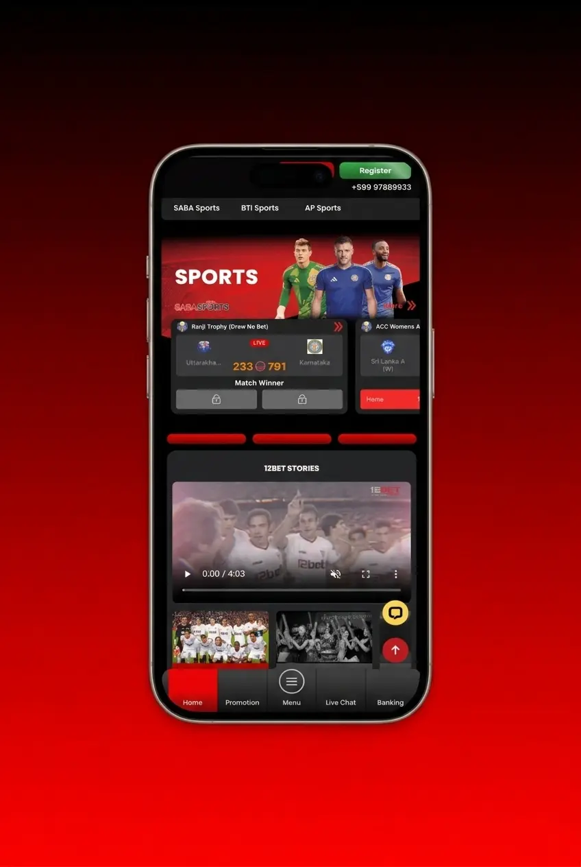 Step-by-step guide on how to claim a bonus at 12Bet India using promo code for welcome offer activation