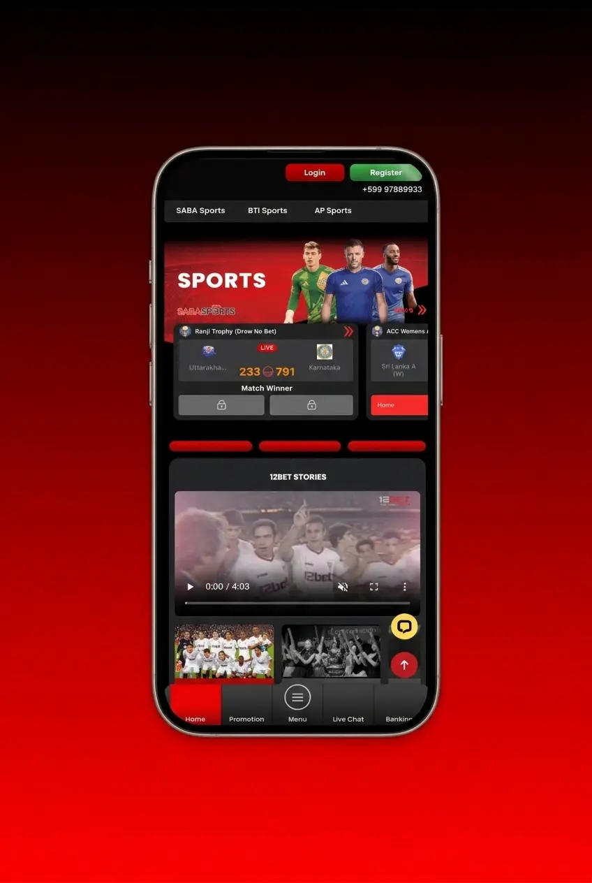 Step-by-step guide on how to claim a bonus at 12Bet in India using promo code for welcome offer
