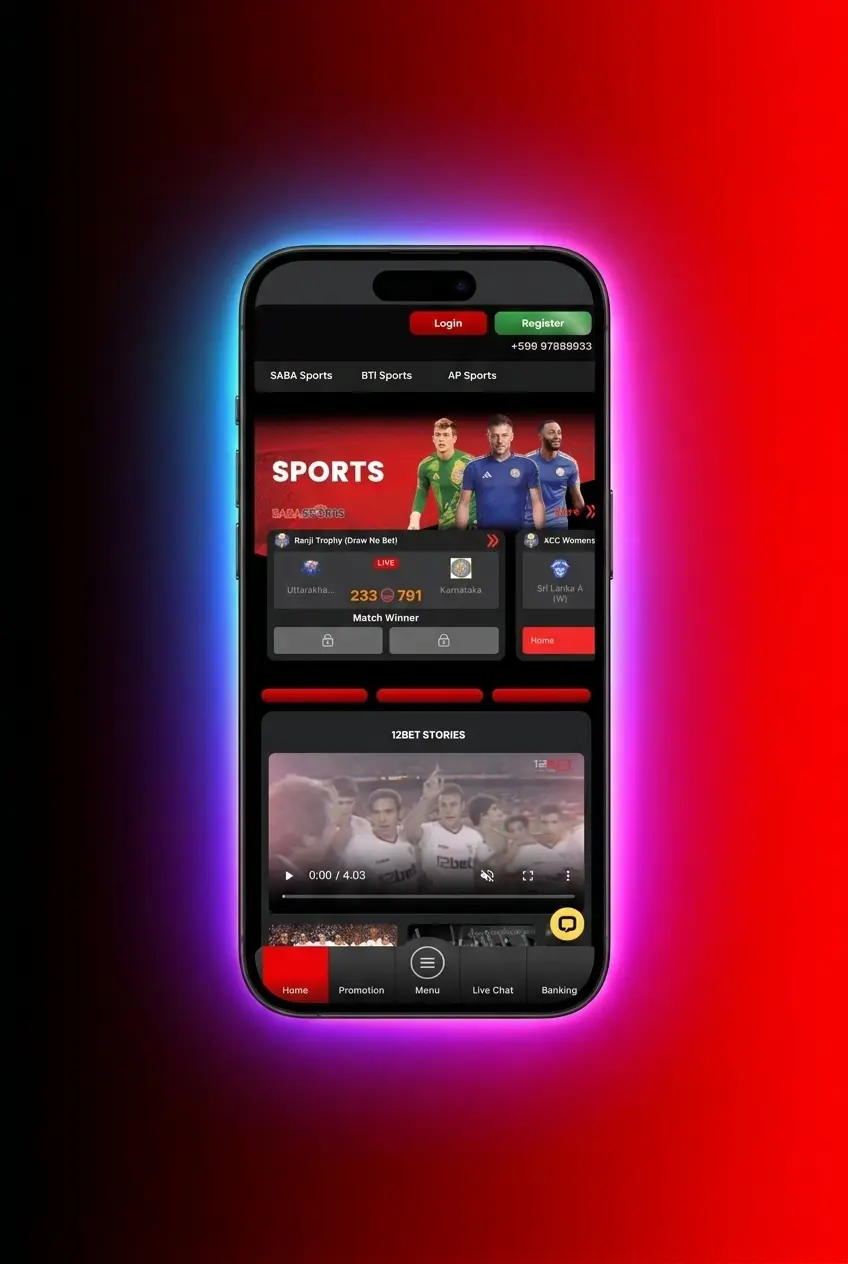 Step-by-step guide to placing a basketball bet on 12Bet sportsbook interface showing bet slip and market options