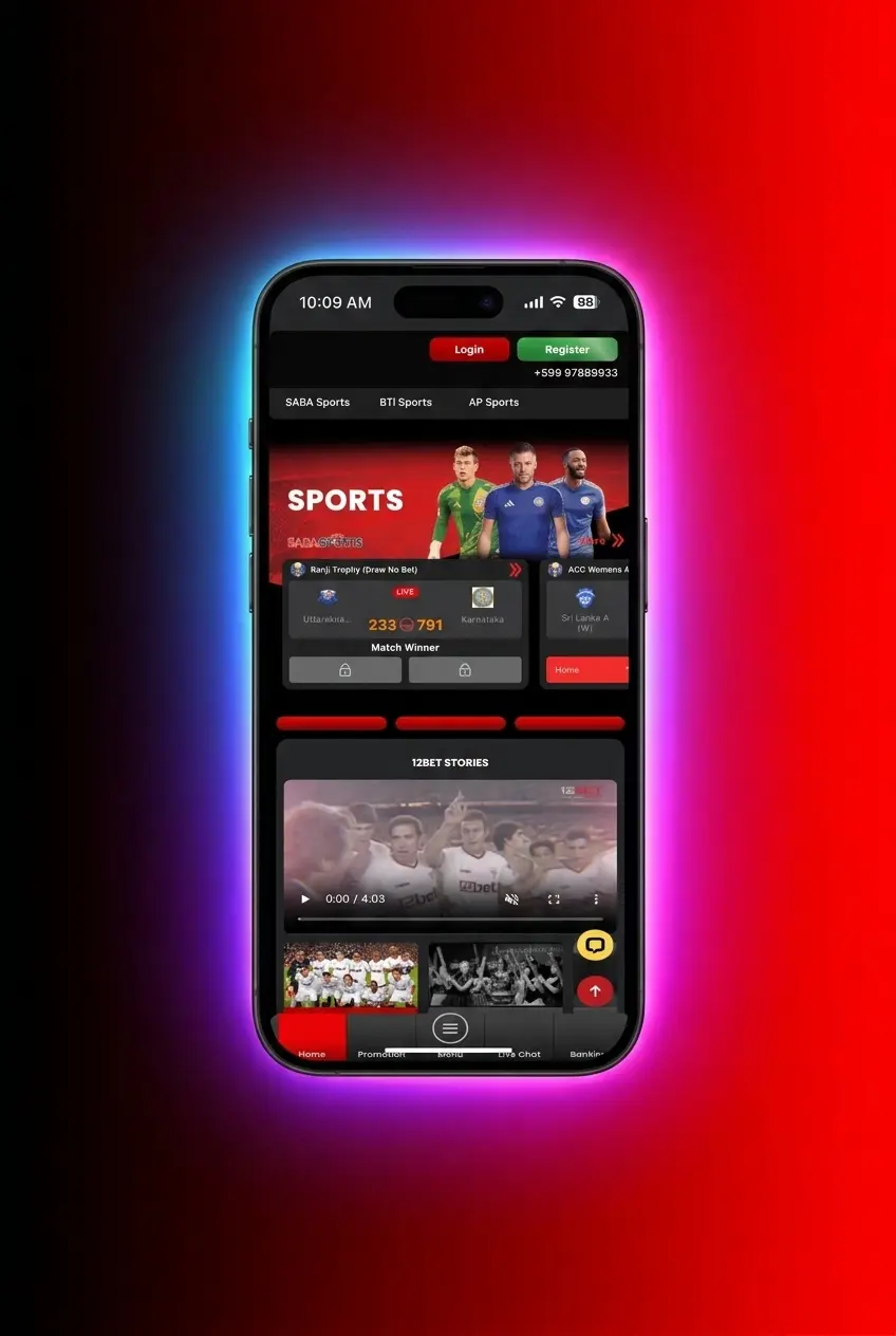 Step-by-step guide to placing a basketball bet on 12Bet sportsbook interface showing markets and bet slip