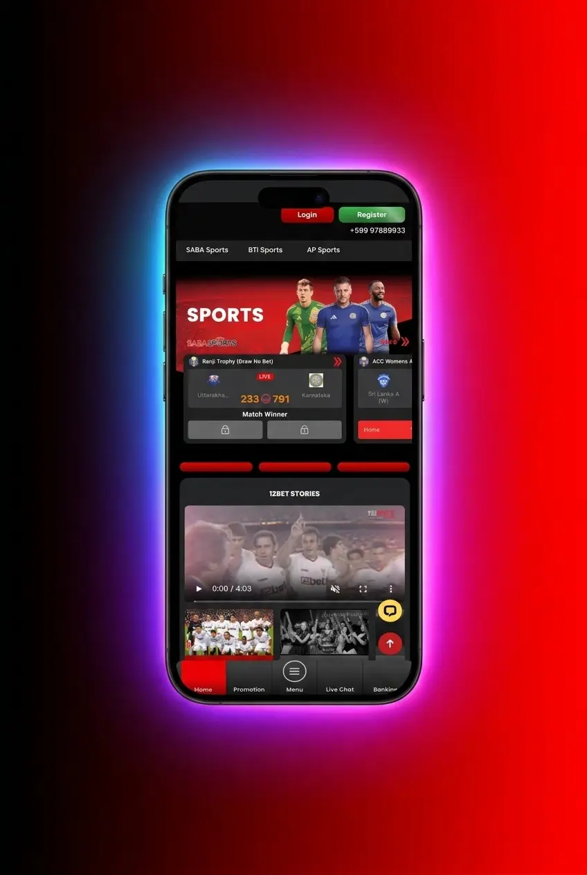 Step-by-step guide to placing a basketball bet on 12Bet sportsbook interface showing markets and bet slip