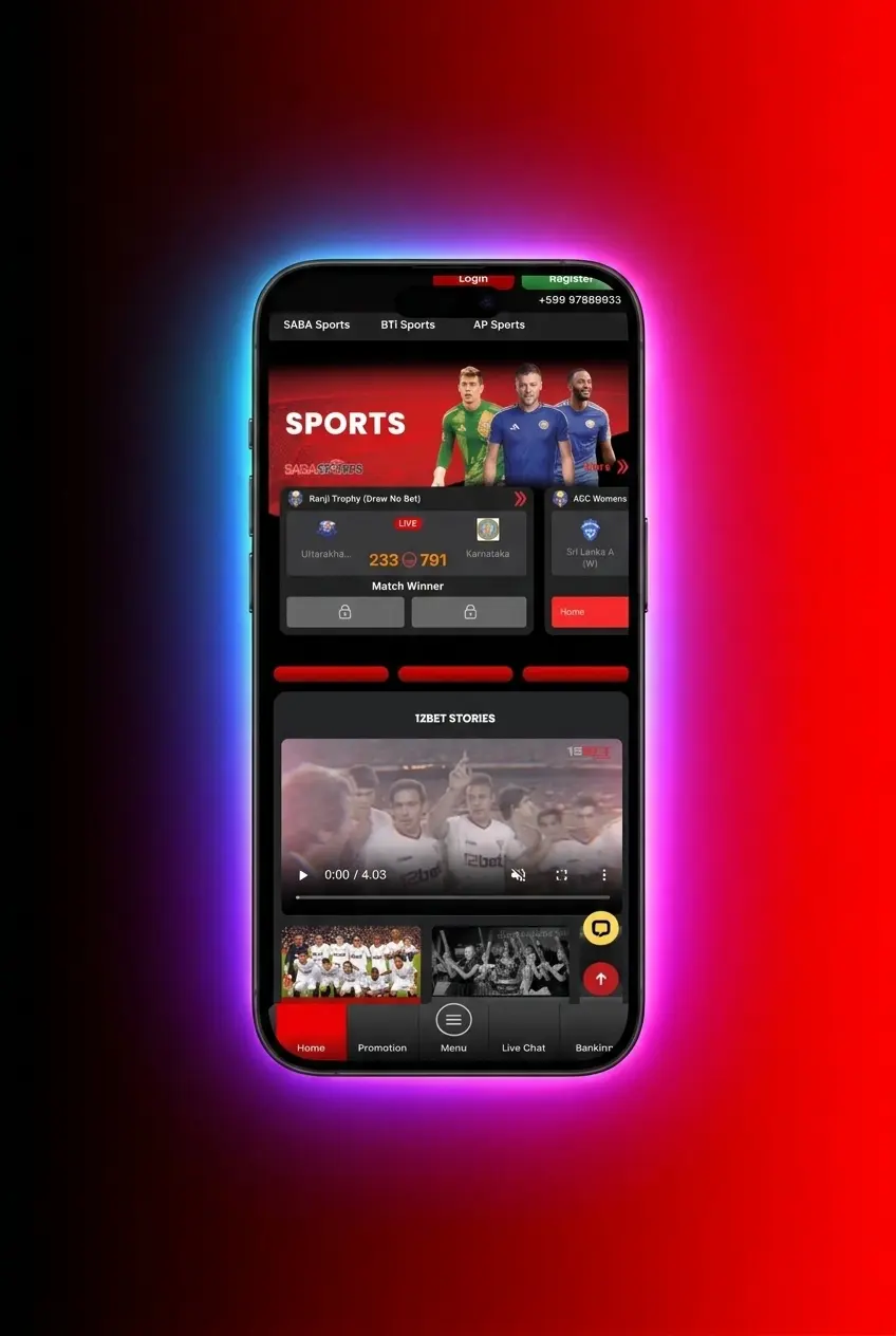 Step-by-step guide on how to place a basketball bet on 12Bet sportsbook platform