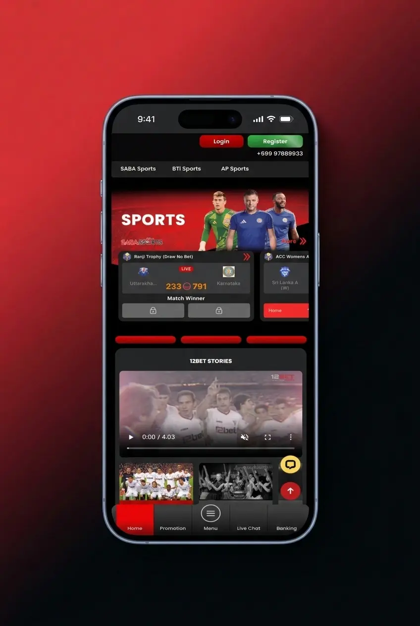 Step-by-step guide on how to place MMA bets on 12Bet sportsbook platform showing bet slip and odds