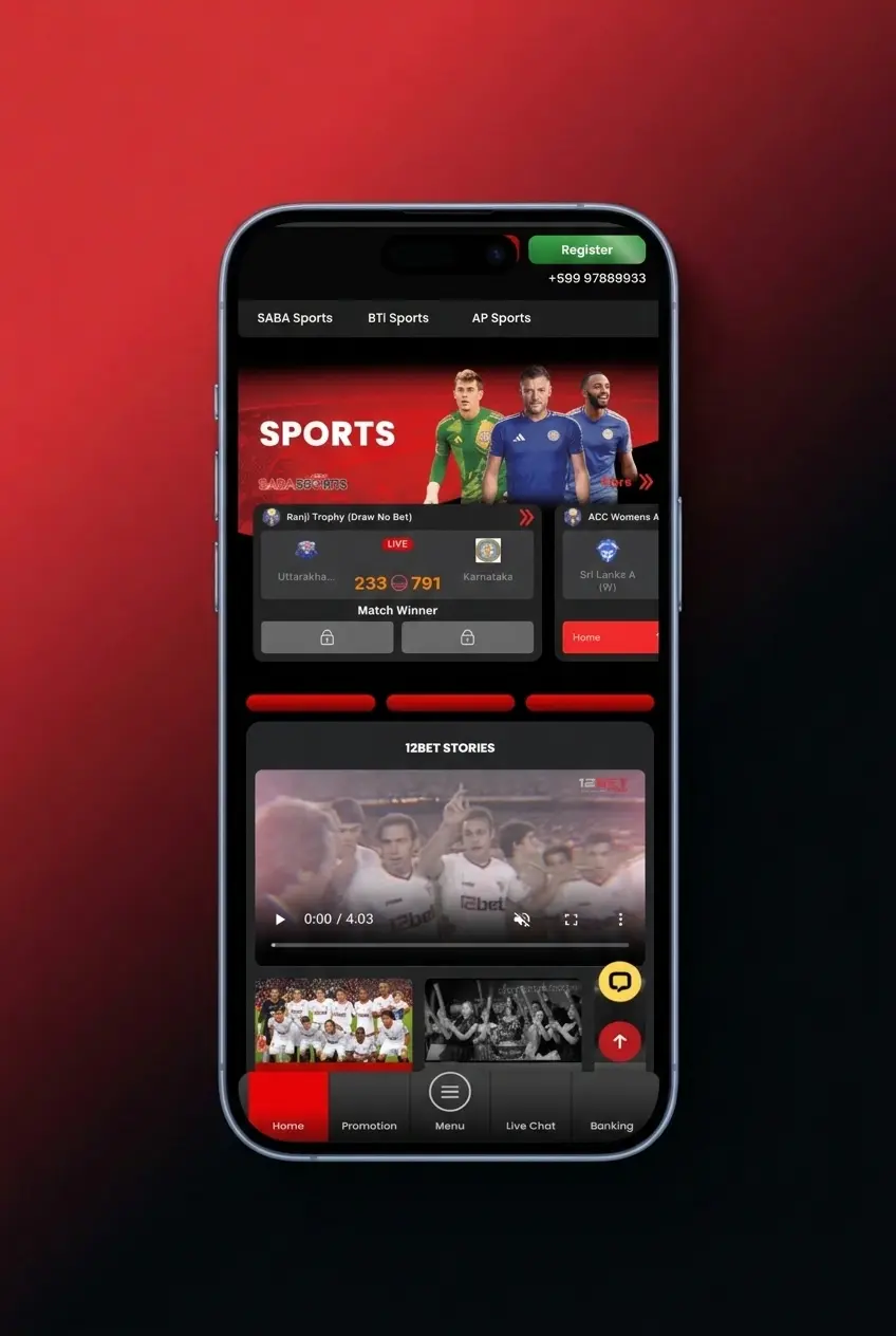 Step-by-step guide on how to place MMA bets on 12Bet sportsbook with odds and betting interface screenshot