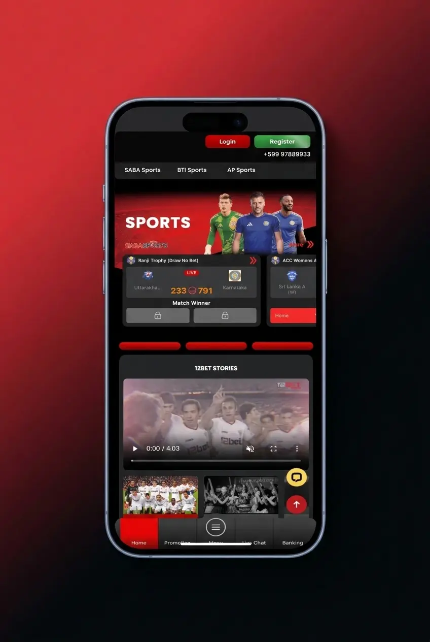 Step-by-step guide on how to place MMA bets on 12Bet sportsbook platform with odds and betting interface screenshot