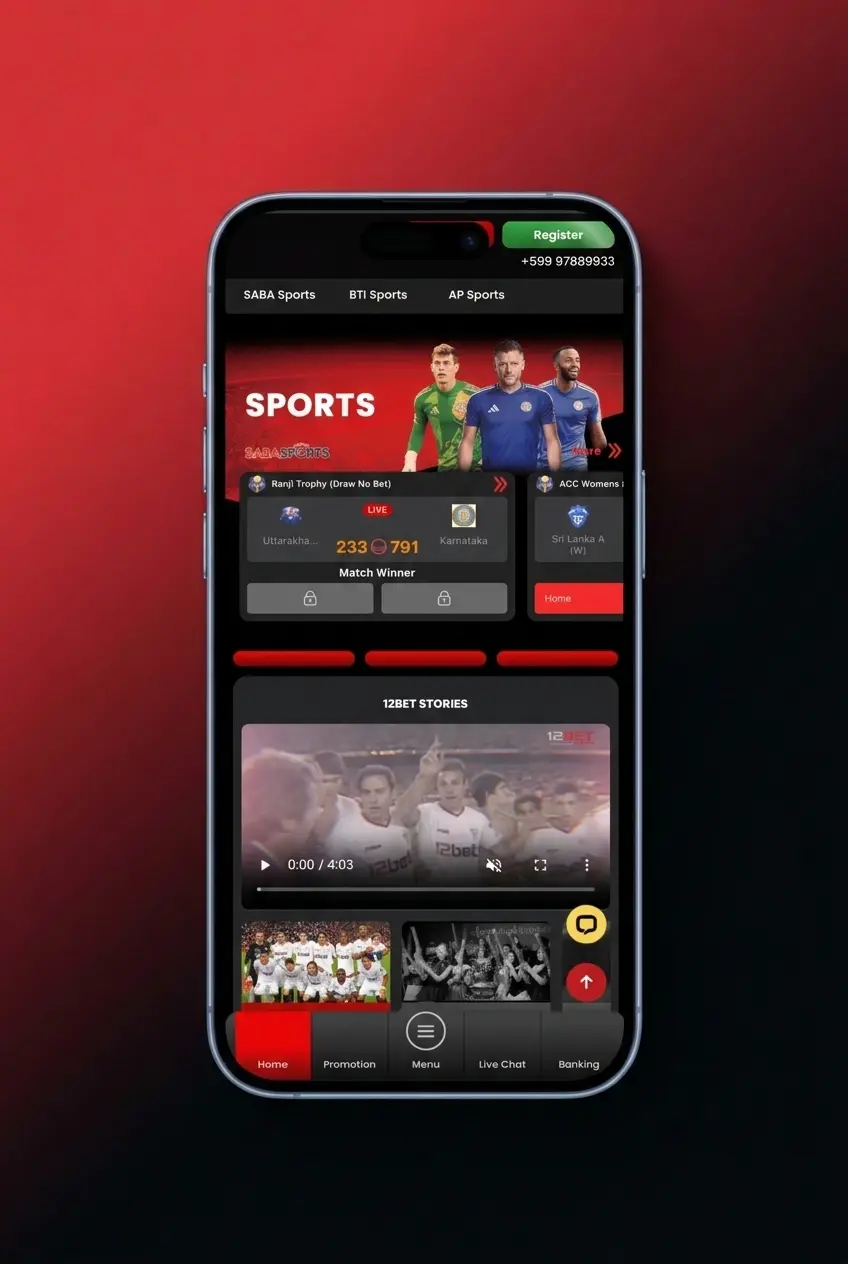 Step-by-step guide on how to place MMA bets on 12Bet sportsbook platform with odds and betting options displayed