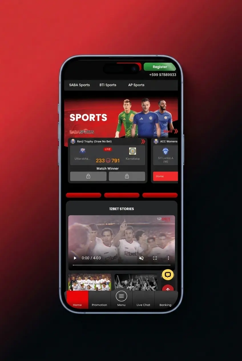 Step-by-step guide on how to place MMA bets on 12Bet sportsbook platform with live odds and bet slip