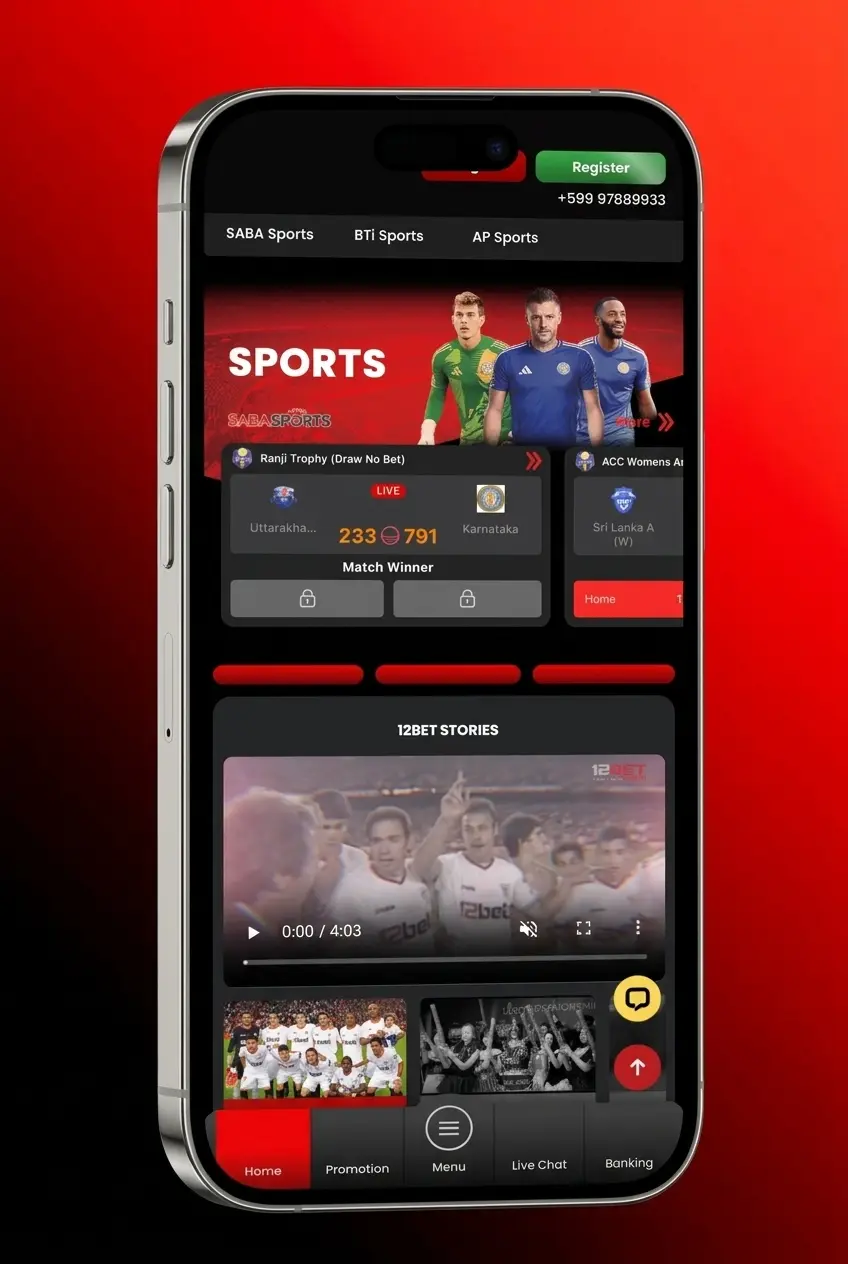Step-by-step guide to start betting on eSports at 12Bet with registration and deposit instructions