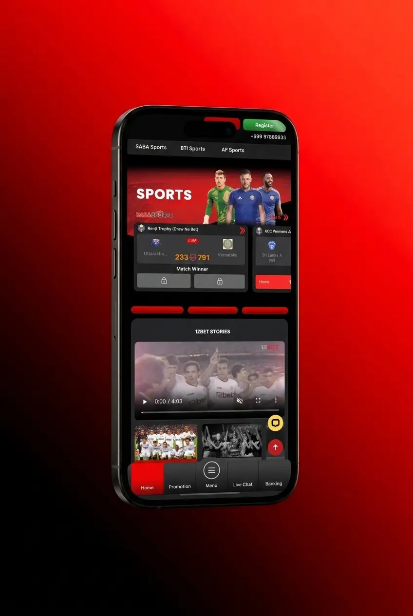 Step-by-step guide on how to start betting on eSports at 12Bet, from registration to placing your first bet