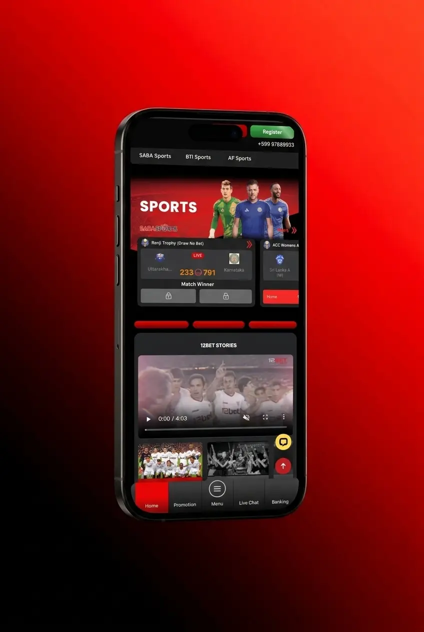 Step-by-step guide to start betting on eSports at 12Bet including registration, deposit, and placing your first bet