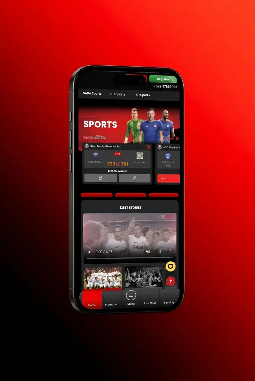 Step-by-step guide to start betting on eSports at 12Bet, covering registration, deposit, and placing your first bet.
