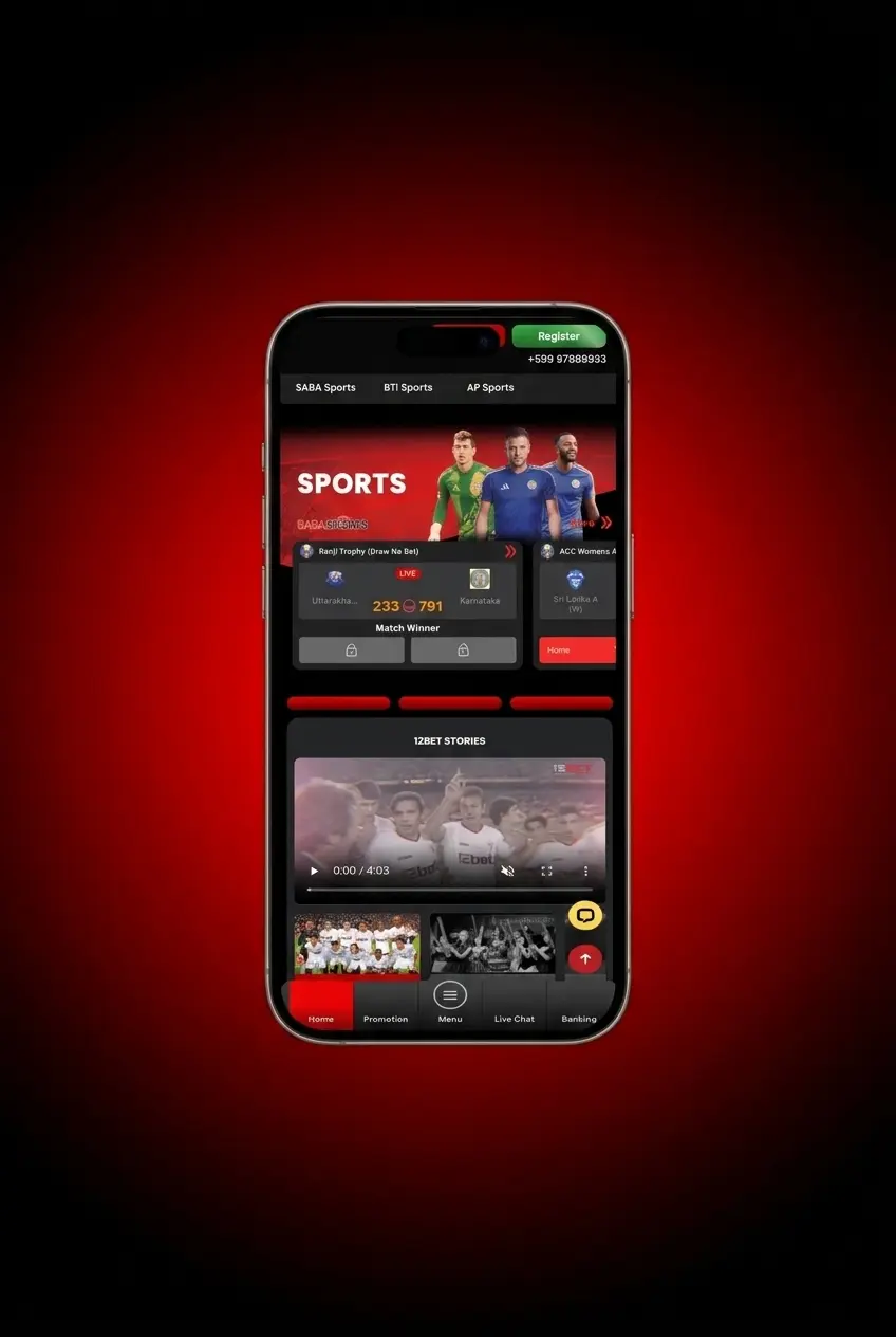 Step-by-step guide to starting cricket betting at 12Bet India covering registration, deposit, and placing first bet