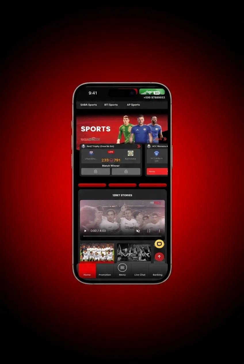 Step-by-step guide on how to start cricket betting at 12Bet India including registration, deposit, and placing bets