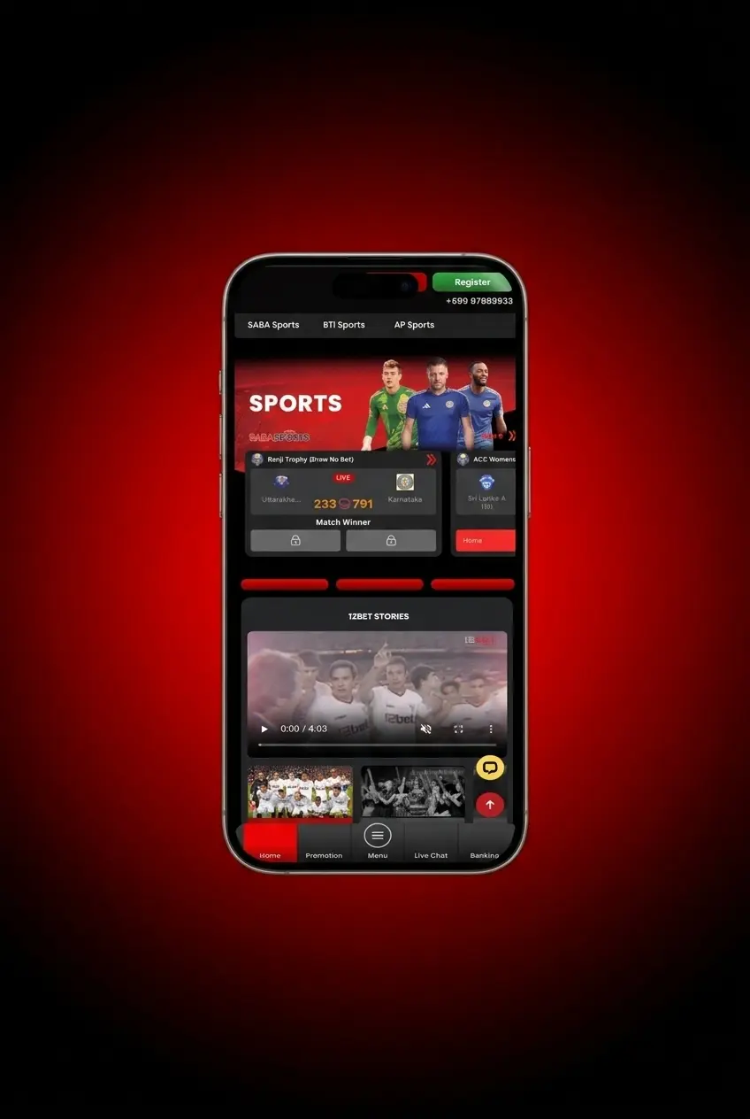 Step-by-step guide on how to start cricket betting at 12Bet in India covering registration to placing first bet