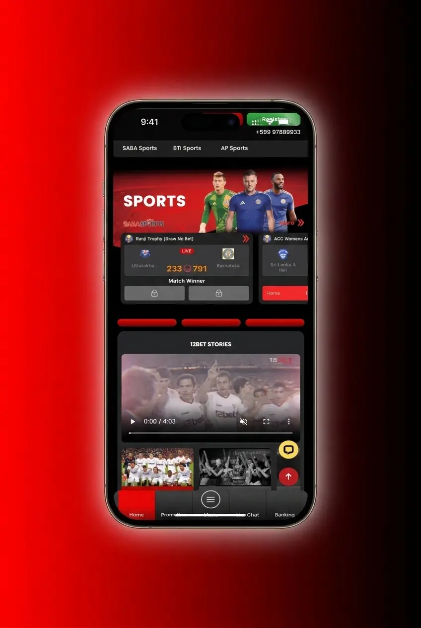 Step-by-step guide to starting football betting on 12Bet including account setup, deposit, and placing your first bet