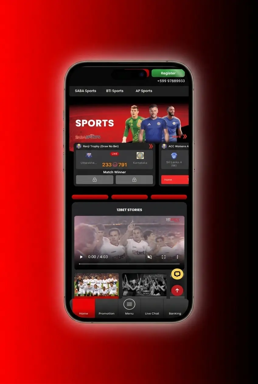 Step-by-step guide to starting football betting on 12Bet including account setup, deposit, and placing your first bet
