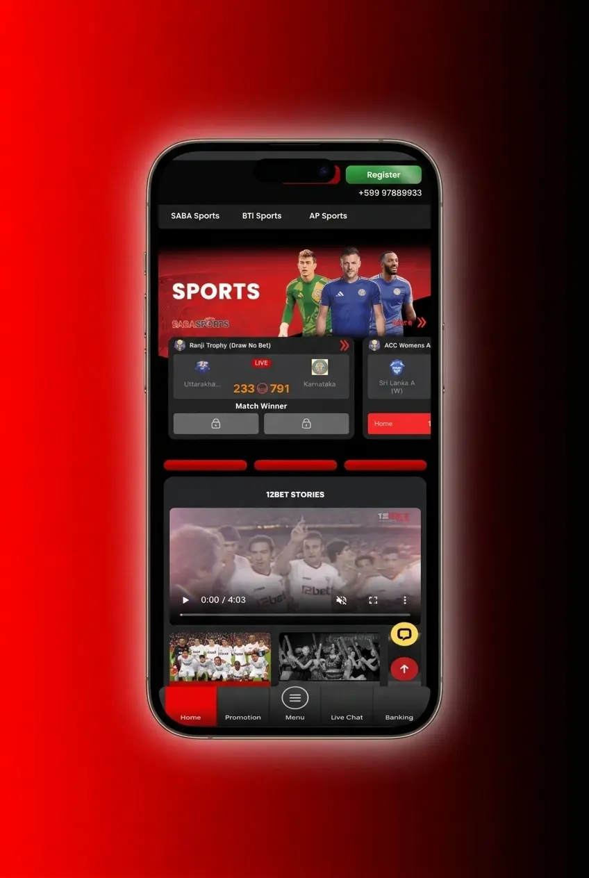 Step-by-step guide to starting football betting on 12Bet including registration, deposit, and placing your first bet