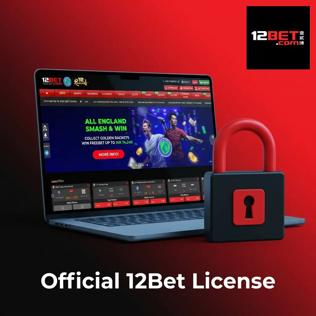 12Bet Isle of Man Gambling Supervision Commission license held by Bonne Terre Limited for regulated online gaming