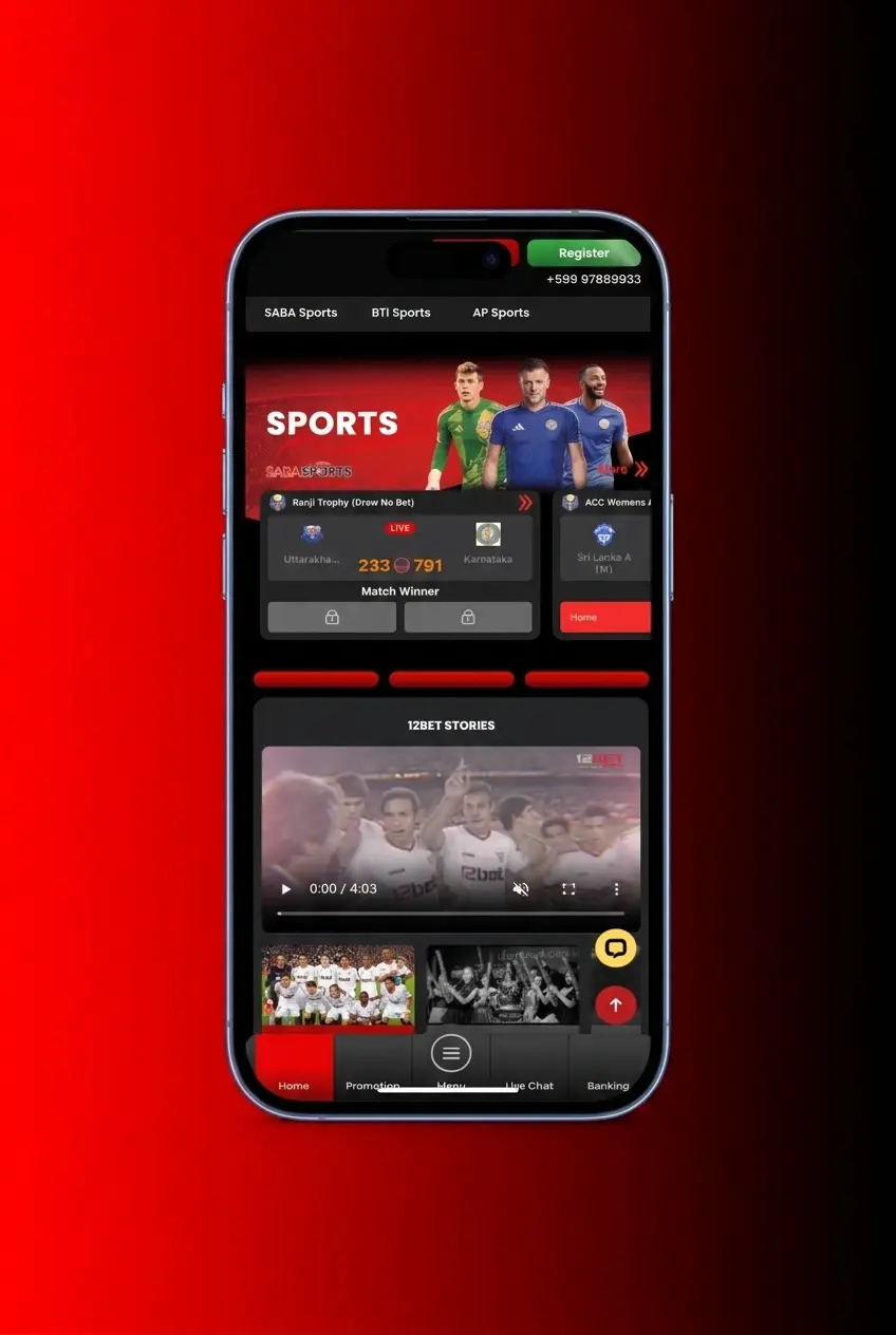 Step-by-step guide showing how to place a sports bet on 12Bet from registration to confirmed wager