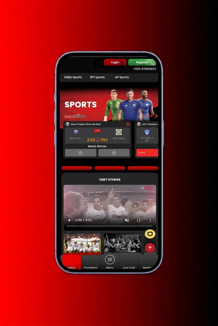 Step-by-step guide to placing a sports bet on 12Bet, from registration to confirming your first wager in INR