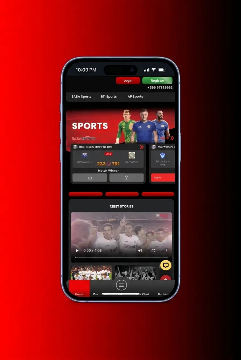 Step-by-step guide showing how to place a sports bet on 12Bet from registration to confirmed wager