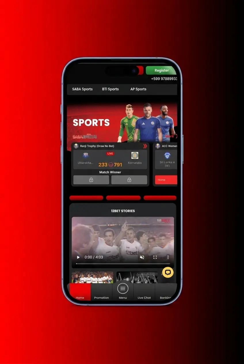 Step-by-step guide showing how to place a sports bet on 12Bet from registration to confirmed wager