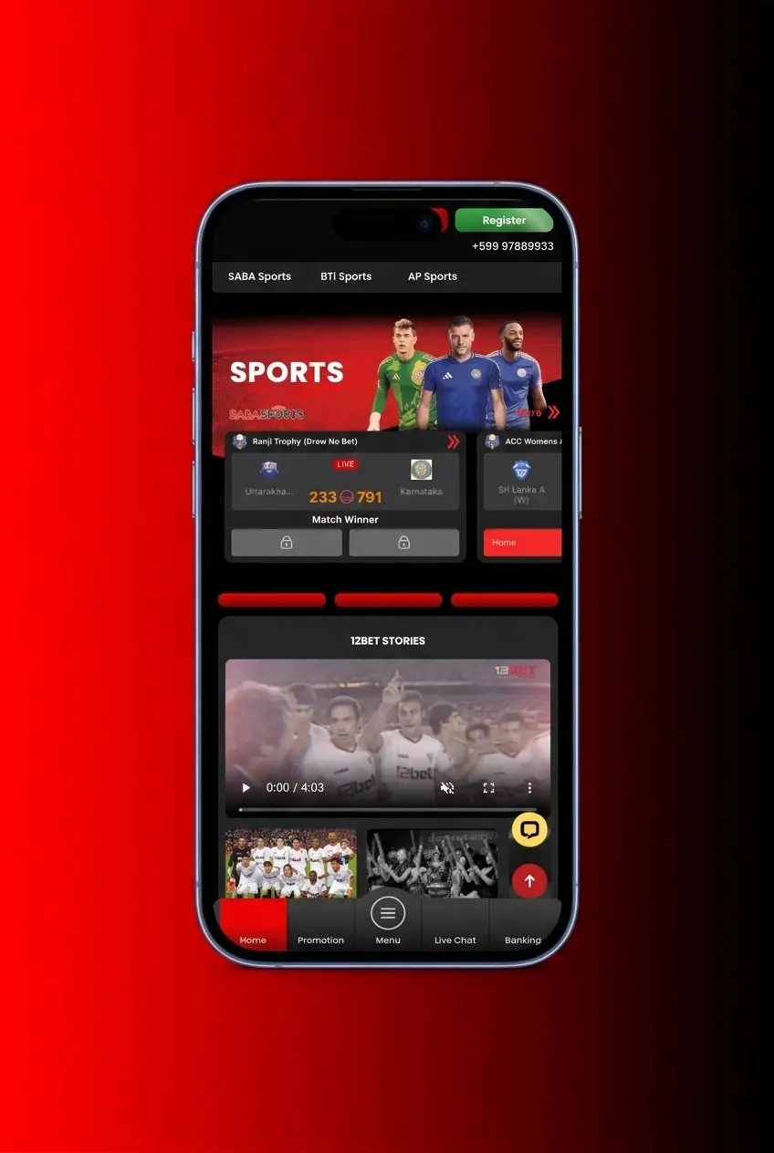 Step-by-step guide to placing a sports bet on 12Bet from registration to confirming your first wager in INR
